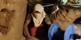 وفاة مواطن متأثرا بجروح أصيب بها جراء انهيار نفق في رفح