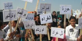 مخطط "برافر" يعكس تحولات خطيرة في المجتمع البدوي في النقب