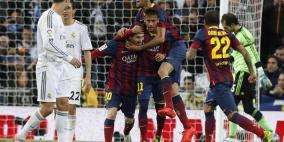 الكشف عن موعد الكلاسيكو الاسباني