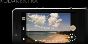 "كوداك" تكشف النقاب عن الكاميرا الهاتف