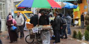 اجواء رام الله اليوم