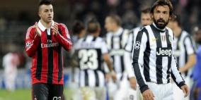يوفنتوس في مهمّة صعبة أمام ميلان
