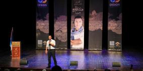 الشاعر المصري هشام الجخ يحيي أمسية شعرية في قصر رام الله الثقافي