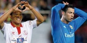 ثنائية باكا تُصيب ريال مدريد في مقتل وتُفقده الصدارة