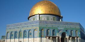 مهرجان في بوخارست تضامنا مع المسجد الأقصى