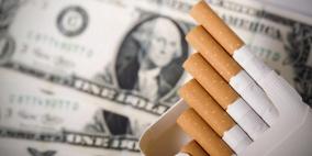 ارتفاع واردات السعودية من التبغ إلى 3.9 مليار ريال