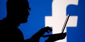 فيسبوك يكشف لأول مرة سياسته بعرض المنشورات بآخر الأخبار