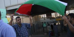 وقفة تضامنية مع أهالي النقب امام معبر الزيتونه في العيزرية رفضًا لمخطط التهجير الاستيطاني
