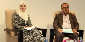 أمسية شعرية للشاعرين عبلة جابر وعقبة فالح، في متحف محمود درويش في مدينة رام الله.