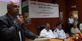 قلقيلية : ورشة عمل بعنوان وداع حجاج بيت الله الحرام