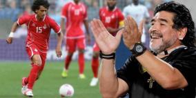 مارادونا : استمتع بمشاهدة مهارات عمر عبد الرحمن