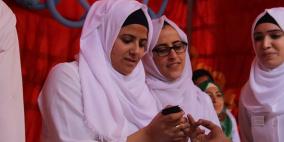 المعهد الفلسطيني لأمراض السكري ينظم فعالية الفحص المبكر في "اليوم العالمي للسكري"