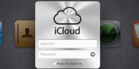 خبراء امنيون يدعون مستخدمي "أبل" لتغيير كلمات المرور