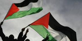 مسيرة منددة بالانقسام في غزة