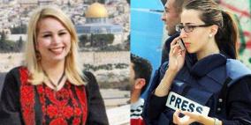 المستوطنون يحاولون قتل صحافيتين في الخليل