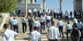 المتطرف 'غليك' يعتلي سطح مسجد الصخرة ويداهم المتوضأ