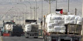 مساعدات جزائرية جديدة تنطلق إلى غزة غدا