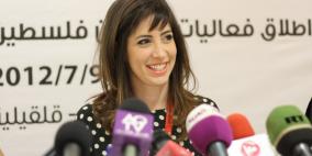 مؤتمر صحفي حول مهرجان فلسطين الدولي