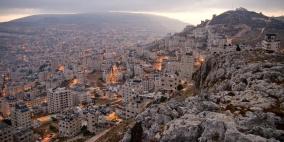 هزة أرضية تضرب فلسطين بقوة 3.9 درجة