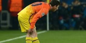 برشلونة يؤكد إصابة ميسي