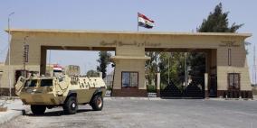 وفد من حماس يصل القاهرة للقاء مسؤولين مصريين