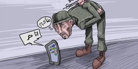 محمد سباعنة