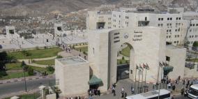 ماجستير التصنيع الغذائي تخصص جديد في جامعة النجاح