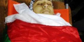 تشييع الشهيد الطفل حلبية في أبو ديس