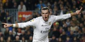 بيل: لا أصدق أن الحكم ألغى هدفي أمام برشلونة