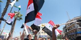 وقفة تضامنية مع "نظام بشار الأسد"‎ وسط رام الله