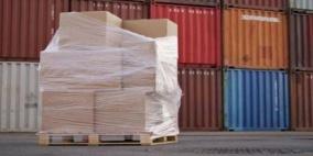 لماذا تراجعت الصادرات الفلسطينية؟
