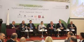 إفتتاح مؤتمر ماس الاقتصادي 2016