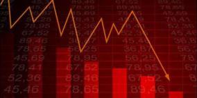 مؤشر بورصة فلسطين يسجل انخفاضا بنسبة 0.59%