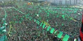 حماس تعلن عن بدء اجراءات الاحتفال بذكرى انطلاقتها