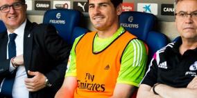 إيكر كاسياس يُصرحُّ رسمياً عن مصيره في ريال مدريد