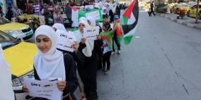 سلسلة بشرية من الأطفال دعما للأسرى في طولكرم