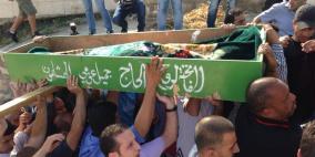 صور من جنازة الشهيدة المغدورة ميناس قاسم الحلحولي