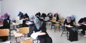 التعليم العالي يعلن نتائج الامتحان التطبيقي الشامل بنسبة نجاح 86.86 بالمئة