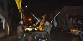 حركة فتح في بلدة صوريف بالخليل تحيي ذكرى انطلاقة الثورة الـ 51