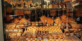 هبوط الأسهم الأوروبية يرفع الذهب