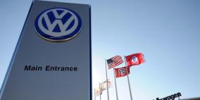 دعوى أميركية ضد فولكسفاغن قد تكلفها مليارات