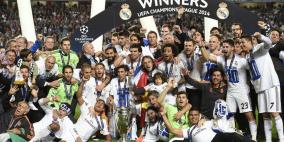 ريال مدريد الأفضل في أوروبا