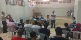 الهيئة العامة لمركز شباب الجلزون تعقد اجتماعا لانتخاب هيئة ادارية جديدة