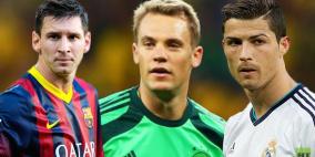 رونالدو ونوير وميسي في القائمة النهائية لجائزة الكرة الذهبية