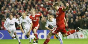 تقديم .. الأنفيلد على موعد مع سهرة سينمائية من أعلى طراز