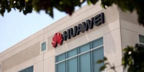 هواوي تعلن عن زيادة في الإيرادات بنسبة 35%