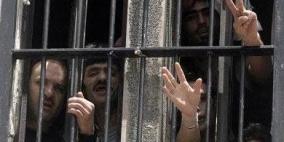 أحرار: عائلة الأسير عمار بكر من غزة تناشد المؤسسات لعلاجه والإفراج عنه