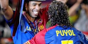 رسميًا | تييري هنري يعلن اعتزاله كرة القدم بشكل نهائي