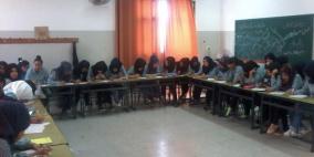 جمعية أصدقاء مرضى الثلاسيميا تعقد ورشات تثقيفية لطلبة مدارس جنين