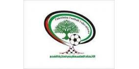 تعميم إداري من اتحاد كرة القدم خاص بالطواقم الرسمية للمباريات